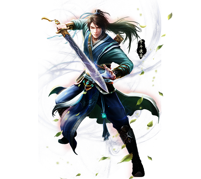 彩神彩票-用户注册V4.25.5安卓版 3